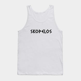 Skopelos Tank Top